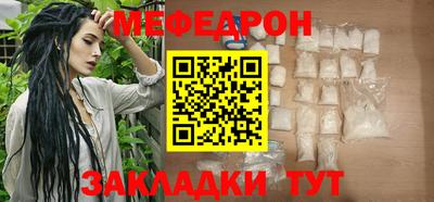 мдпв Ставрополь