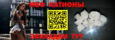 мдпв Ставрополь