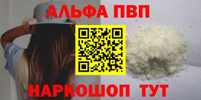 круглые Среднеуральск