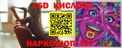 круглые Среднеуральск