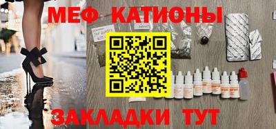 PSILOCYBIN Старая Купавна