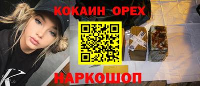 круглые Среднеуральск