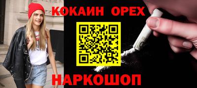 мдпв Ставрополь