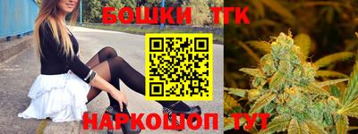 PSILOCYBIN Старая Купавна