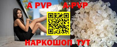 круглые Среднеуральск