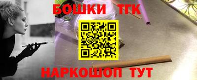 круглые Среднеуральск