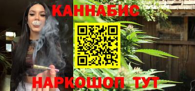 PSILOCYBIN Старая Купавна