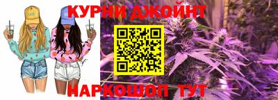 PSILOCYBIN Старая Купавна