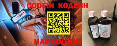 PSILOCYBIN Старая Купавна