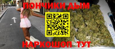 PSILOCYBIN Старая Купавна