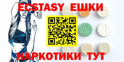 мдпв Ставрополь
