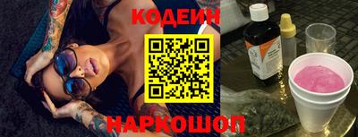 мдпв Ставрополь