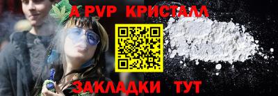 круглые Среднеуральск