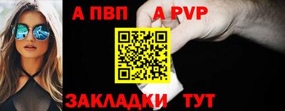 круглые Среднеуральск