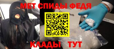 мдпв Ставрополь