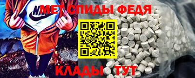 PSILOCYBIN Старая Купавна