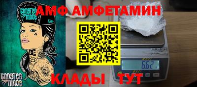 PSILOCYBIN Старая Купавна