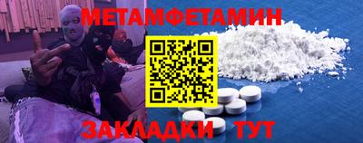 мдпв Ставрополь