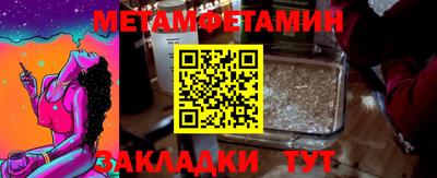 PSILOCYBIN Старая Купавна