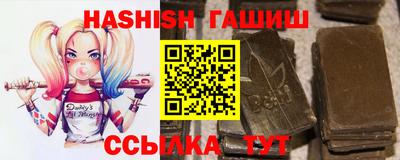 мдпв Ставрополь