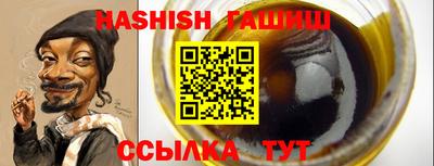 мдпв Ставрополь