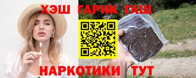 круглые Среднеуральск