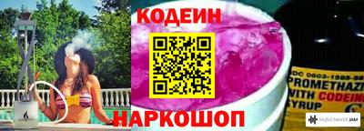 мдпв Ставрополь