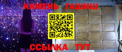 круглые Среднеуральск