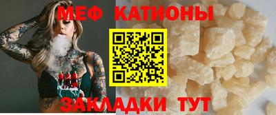 PSILOCYBIN Старая Купавна